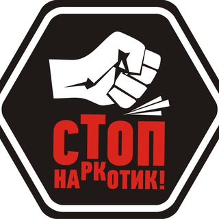 Логотип телеграм канала @stopnarkotic — STOPNARKOTIK NEWS