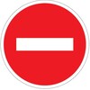 Логотип телеграм канала @stoppmoshennik — Стоп Мошенник. Аферисты,мошенники,инфоцыгане - знайте их в лицо.