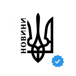 Логотип телеграм -каналу stoprussian_war — Telegram New