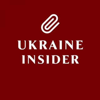 Логотип телеграм -каналу stoprussianwar — UKRAINE INSIDER | УКРАИНА ВОЙНА НОВОСТИ