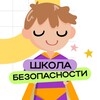 Логотип телеграм канала @stopugroza_himki — Стоп Угроза Химки