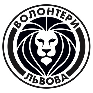 Логотип телеграм -каналу stopvoinauk — Волонтери зі Львова🇺🇦