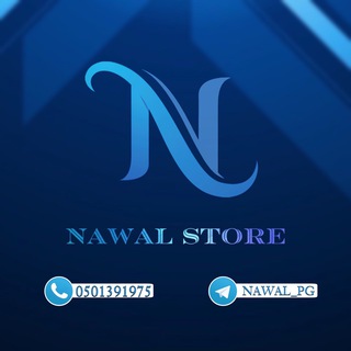 Logotipo del canal de telegramas store_nawal - NAWAL STORE🇸🇦