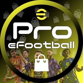 Логотип телеграм канала @store_proefootball — 𝐒𝐓𝐎𝐑𝐄 𝐏𝐫𝐨-𝐞𝐅𝐨𝐨𝐭𝐛𝐚𝐥𝐥