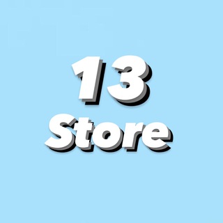 Логотип телеграм канала @store13_eu — 13Store