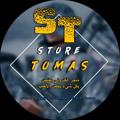 Logo saluran telegram store_tomas — توماس لبيع حسابات ببجي وبيع حسابات يلا لودو 🔴 Tomas | متجر توماس