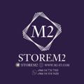لوگوی کانال تلگرام storem2 — شحن شدات | 💎 STORE M2