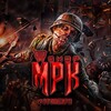 لوگوی کانال تلگرام storempk — ‌CALLOFDUTY | MOBILE