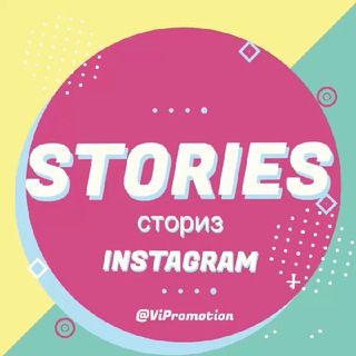 Telegram channel 🅼🆈 reels stories logo