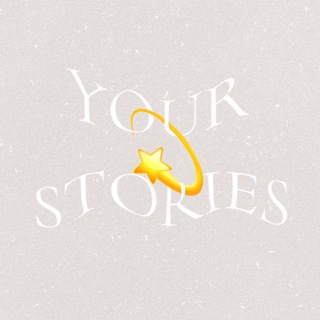 Логотип телеграм канала @stories_top — ✨ Всё для твоих Stories ✨