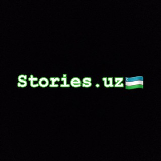 Telegram kanalining logotibi stories_uzbekistan1 — Stories.uz🇺🇿