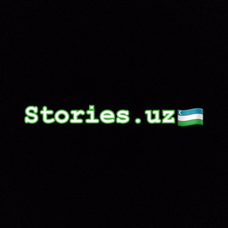 Telegram channel Stories.uz🇺🇿 logo