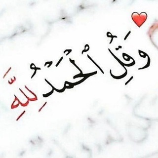 لوگوی کانال تلگرام stories110 — قصص هادفة