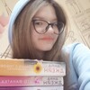 Логотип телеграм канала @stories_g_g — Записки книжника
