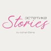 Логотип телеграм канала @stories_leya — Эстетика STORIES