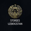 Telegram kanalining logotibi stories_uzbekistan71 — 𝑺𝒕𝒐𝒓𝒊𝒆𝒔 𝑼𝒛𝒃🇺🇿