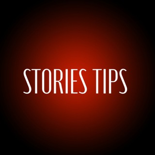 Логотип телеграм -каналу storiestipss — STORIES TIPS💡