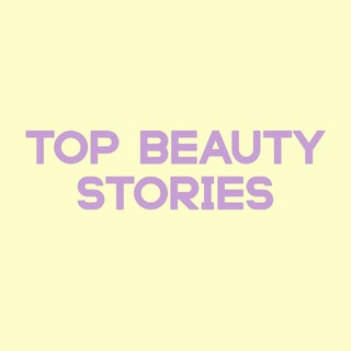 Логотип телеграм канала @storiesvip_shop — TOP BEAUTY STORIES