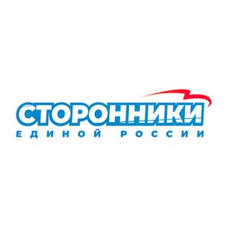 Логотип телеграм канала @storinniki50 — Сторонники Единой России Подмосковья