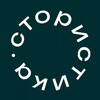 Логотип телеграм канала @storistika — СТОРИСТИКА
