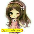 Logo saluran telegram storitown — 💥 شهـــــراستـــــــوری💥