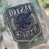 Логотип телеграм канала @storm31135 — ШТОРМ 1МСП/31135🇷🇺АНГЕЛЫ❤️ ТЫЛА🇷🇺