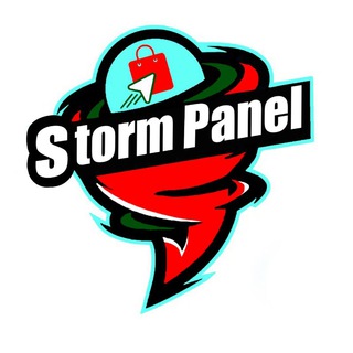 لوگوی کانال تلگرام stormpanel — استورم پنل | StormPanel