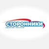 Логотип телеграм канала @storonnikieregor — Сторонники "Единой России" Егорьевск