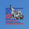 Логотип телеграм канала @storozhevaya1school — МБОУ "СОШ N1 ст. Сторожевой им. М.И. Бруснёва"