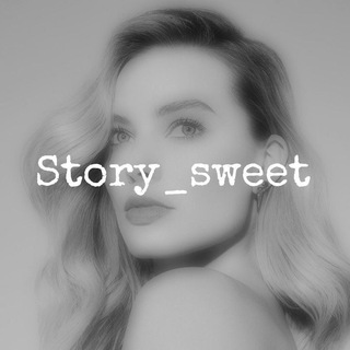 Telegram channel استوری | Story Sweet logo