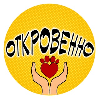 Логотип телеграм канала @story_wom — тру