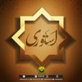 لوگوی کانال تلگرام story10313 — " استوری و reels "