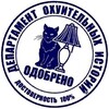 Логотип телеграм канала @story_about_shit — Департамент охуительных историй