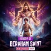 टेलीग्राम चैनल का लोगो story_kingdom — Rebirth of Beraham Saint