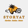 Logo of telegram channel storyat_1i — 𝐒𝐓𝐎𝐑𝐘𝐀𝐓𖤴🜵 ⁽🌝🖤₎⇣℡
