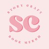 Логотип телеграм канала @storycraftmerch — Стори Крафт | Story Craft