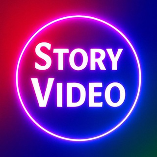 Telegram kanalining logotibi storyga_videolar — Istoriyaga videolar profilga rasmlar yozuvli📱