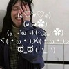 Лагатып тэлеграм-канала stosorokshest — 146 (?)