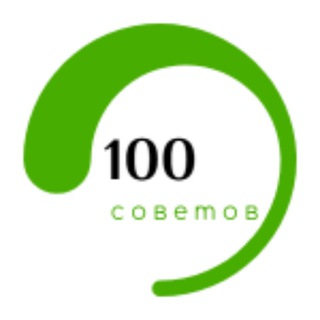 Логотип телеграм -каналу stosovetov — 100sovetov.com