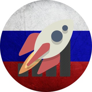 Логотип телеграм канала @stoxxxxx_ru — StoxXx RU