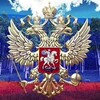 Логотип телеграм канала @stposyti — ПО СУТИ⚡️| НОВОСТИ