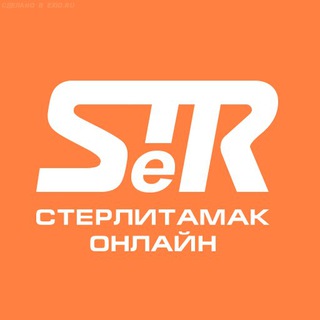 Логотип телеграм канала @str_online — Стерлитамак Онлайн