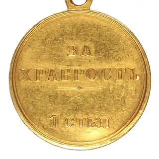 Логотип телеграм канала @strah_fear — О страхах с позитивом