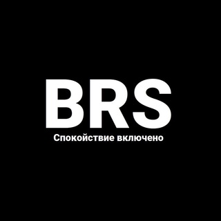 Лагатып тэлеграм-канала strahovanie_brs — Страхование Минск | BRS