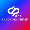 Логотип телеграм канала @strahovatelisfr — СФР для работодателей