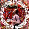 Логотип телеграм канала @stran_nasti — Настины странности