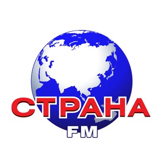 Логотип телеграм канала @strana_fm — Страна FM - Страна ФМ