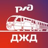 Логотип телеграм канала @strana_zhd — Детские железные дороги России