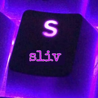 Логотип телеграм канала @stranga_13 — 𝚂_SLIV