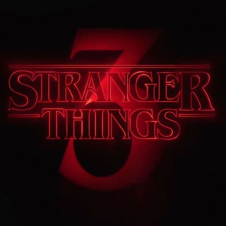 Logo de la chaîne télégraphique strangerthingsitaly3 - Stranger things italy 3